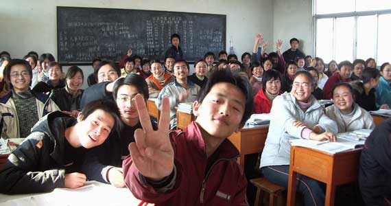 电话轰炸机在线网页版